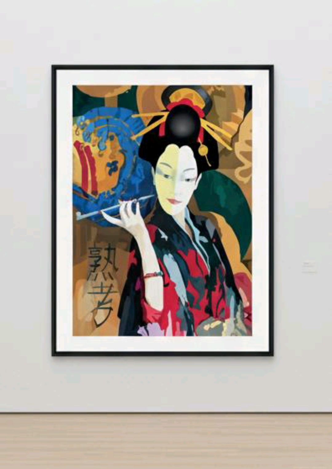 Japon Kad�n Tablosu